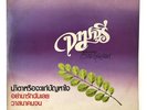 RARE EXCELLENT THAI DISCO CHORUS GROOVE LP 12