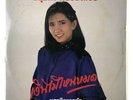 RARE KILLER THAI SOUL FUNK GROOVE DIVA LP 12