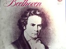 [3 LP BOX SET] Beethoven Music For Cello and Piano (Complete) Joseph Schuster