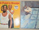Skids Scared To Dance & Days In Europa. Both Original Pressings. V2138 & V2116