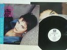 SHEENA EASTON NO SOUND BUT A HEART EMI EYS-91191 JAPAN OBI PROMO VINYL LP
