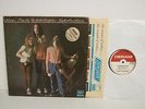 Clark Hutchinson Retribution Rock LP