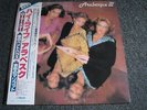 Arabesque-III LP-1980 Japan-Victor-VIP 28001-Sandra