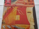 Premiata Forneria Marconi - Storia Di Un Minuto (Numbered Red vinyl LP) 2021 NEW