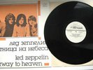 NEW  LED ZEPPELIN Stairway To Heaven LP  RUSSIAN PRESS MINT UNPLAYED USSR
