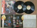 KISS- ALIVE 2xLP ORIGINAL 1975 JAPAN VINYL RECORD SJET 9569-70 CAMEL LABEL w/OBI