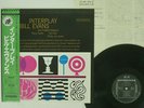 BILL EVANS INTERPLAY RIVERSIDE SMJ-6150 JAPAN OBI VINYL LP