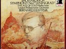 DECCA D213D2 DIGITAL 2 LP BOX NM HAITINK - SHOSTAKOVICH SYMPHONY 7