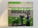 Hank Mobley - Mobleys Message, PRLP-7061, 50TH ST. N.Y.C. OG