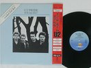 U2 PRIDE(IN NAME OF LOVE) ISLAND 18SI-275 JAPAN OBI VINYL 12