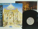 IRON MAIDEN POWERSLAVE EMI EMS-91091 JAPAN OBI VINYL LP