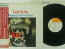 BOB DYLAN BRINGING IT ALL BACK HOME CBS/SONY 25AP 272 JAPAN OBI VINYL LP