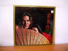 TOMMY BOLIN Private Eyes Original SEALED LP 1976 COLUMBIA C 34329 DEEP PURPLE