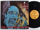 BLOOD FEAST Kill For Pleasure NEW RENAISSANCE LP VG++ with lyric sheet insert