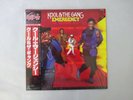 Kool & The Gang Emergency De-Lite 28AP 2975 Japan  VINYL LP OBI
