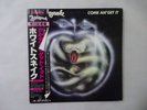 Whitesnake Come An' Get It Polydor 28MM 0027 Japan Promo VINYL LP OBI