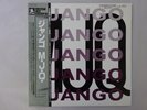 MJQ Django Prestige VIJ-207 Japan  VINYL LP OBI