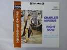 Charles Mingus Right Now: Live At The Jazz Work  Fantasy VIJ-4074 Japan   LP OBI