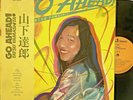 Tatsuro Yamashita Go Ahead  1978 RCA RVL-8037 Japan City Pop 12