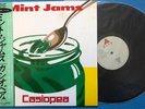 Casiopea MINT JAMS ALR20002 Japan Jazz Fusion Vinyl LP Original Pressing OBI