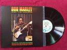 Bob Marley & The Wailers / Rasta Revolution / Trojan Records / Reggae Vinyl LP