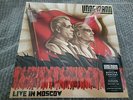 LINDEMANN: Live in Moscow RED ROT DELUXE Vinyl 2 LP Rammstein Pain Hypocrisy