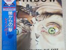 Rainbow Straight Between The Eyes 28MM 0152 Japan 1982 Obi vinyl cleaned