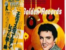 ELVIS PRESLEY ELVIS’ GOLDEN RECORDS RCA RVP-6208 JAPAN VINYL LP OBI INSERT