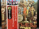 Sargent Peppers Lonely Hearts Club Band The Beatles EAS-80558 LP from japan
