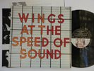 Wings - At The Speed Of Sound LP VINYL 1975 EMI, Paul McCartney, Beatles EX+/EX