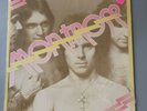 Montrose Self Titled LP Vinyl Record Sammy Hagar