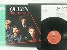 QUEEN GREATEST HITS ELEKTRA P-6480E JAPAN OBI VINYL LP