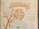 GRATEFUL DEAD The Cowboy's Dead RARE Vinyl VG LIVE LP 1970 Rock Jam Jerry Garcia