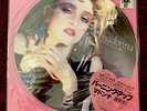 MADONNA FIRST ALBUM 12