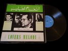 Najat Essaghira Mohammed Abdul Wahab Abdel Halim Hafez Lovers Melody Vinyl LP VB