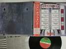 FOREIGNER RECORDS ATLANTIC P-11320 JAPAN OBI VINYL LP