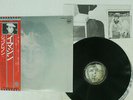 JOHN LENNON / PLASTIC ONO BAND IMAGINE APPLE EAS-80705 JAPAN OBI POSTER VINYL LP
