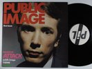 PUBLIC IMAGE LIMITED First Issue VIRGIN LP VG+ uk