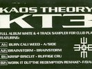Various - Kaos Theory 3 (LP, Comp, W/Lbl + 12