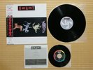 Heart ‎– Bad Animals  ECS-91222 Japan Insert, +7