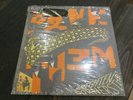 Pavement - Brighten The Corners - Nicene Creedence Ed. (4 lps) NM NOT PLAYED