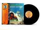 CAT STEVENS 'Greatest Hits