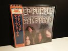 DEEP PURPLE