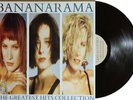 Bananarama Greatest Hits LP with Inner Sleeve Vinyl Excellent