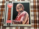 Jim Hall Trio – Jim Hall Live In Tokyo  - Japan OBI NM Wax  Vinyl LP
