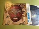 Chilliwack S/T Original LP Parrot PAS-71040 Prog Psychrock 1970 EX W/shrink