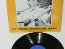 Big Stone Gap VA Mtn Empire Community College Kate Peters Sturgill Vinyl Record