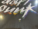 Discovery by Daft Punk (Vinyl LP,2021,Daft Life LTD) Sealed