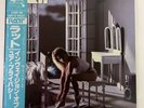 Ratt Invasion Of Your Privacy Atlantic P-13143 Japan VINYL LP OBI