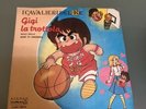 GIGI’ LA TROTTOLA - PREDATORI DEL TEMPO 45 Giri 7” Sigle Cartoni Animati